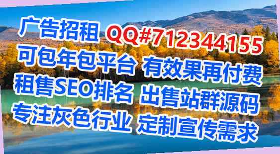 拉萨试管婴儿金融公司